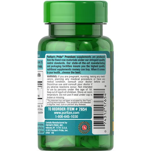 Натуральна добавка Puritan's Pride Ginkgo Biloba 60 mg, 120 таблеток - фото 3