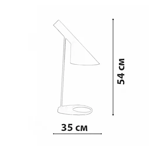 Настольная лампа Friendlylight Poulsen TL FL8036 - фото 5