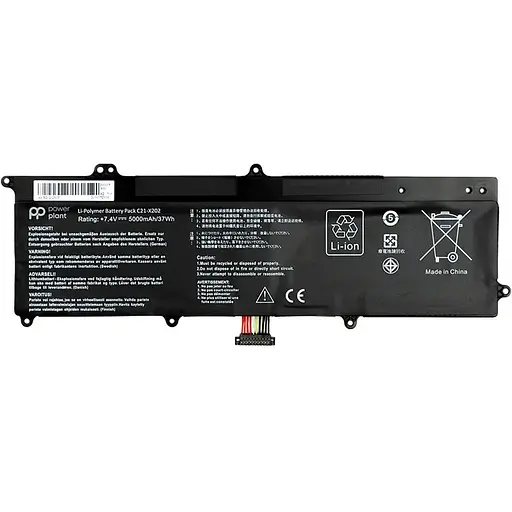 Аккумулятор PowerPlant для ноутбуков Asus VivoBook S200E Series (C21-X202) 7.4V 5000mAh