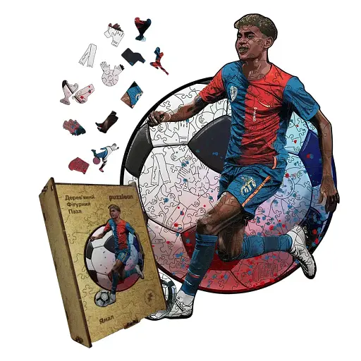 Деревянный пазл Ямал, А3, Картонная коробка 200 элементов.