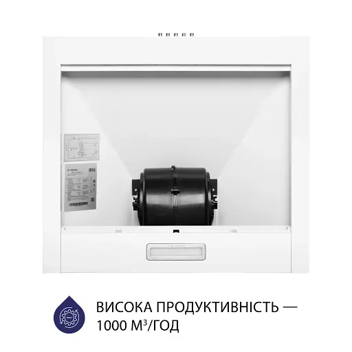 Minola HK 5614 WH 1000 LED - фото 6