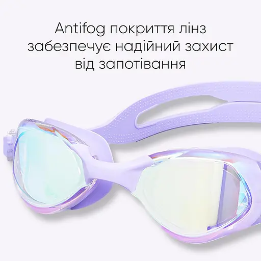 Окуляри для плавання Renvo Dande Уні Anti-fog Лавандовий OSFM (2SG200-09) - фото 6
