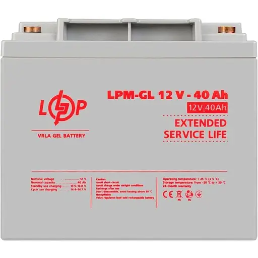 Аккумулятор LogicPower GEL 12V/40Ah/480Wh (4154) [109889] - фото 2