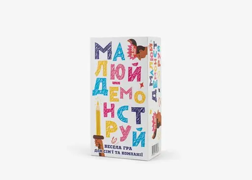 Настольная игра Fun Games Shop Рисуй - Демонстрируй (укр.) (FGS71)