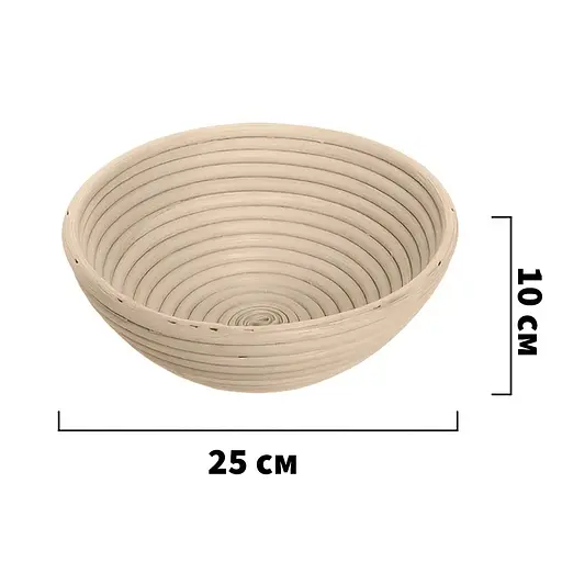 Кошик для вистоювання тіста хліба кругла з натурального ротанга з тканинним чохлом (діаметр 25 см), Kitchen Master Бежевий 87923 - фото 10