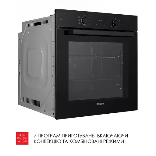 Духовой шкаф электрический Weilor FDO6F71BK - фото 9