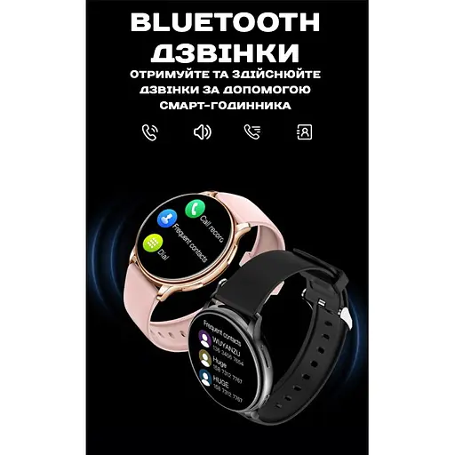 Часы Smart Melisia Gold, 2 ремешка - фото 10