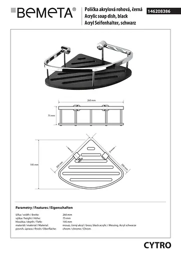 Полка Bemeta Cytro угловая акрил 146208386, Черный матовый - фото 2