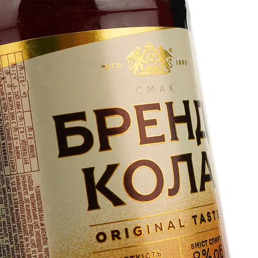 Уценка. Напиток слабоалкогольный Оболонь Бренди Кола, 8%, 0,33 л (695) - фото 4