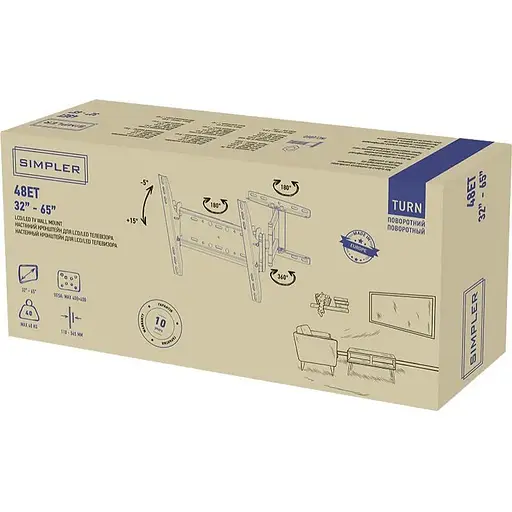 Настінне кріплення Simpler 48ET - фото 9