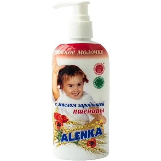 Молочко для детей Alenka sensitive с маслом зародышей пшеницы 200 мл - фото 1