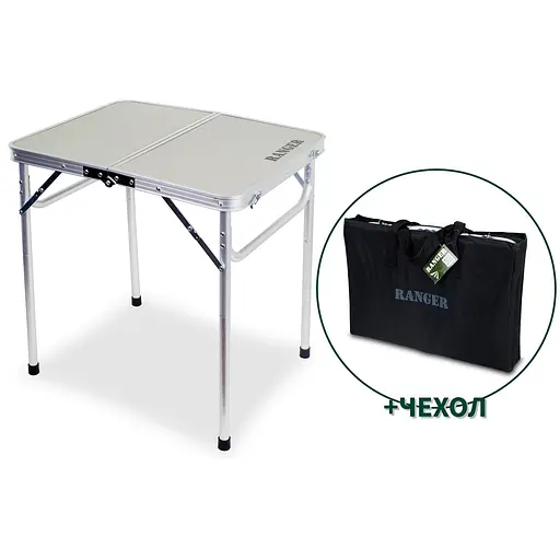 Стол компактный Ranger Plain RA1108 - фото 1