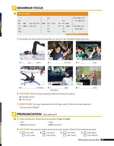 Interchange (5th Edition) Intro. Student's Book with Online Self-Study and Online WB - фото 5