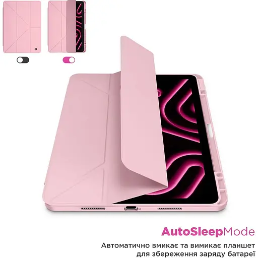 Чохол-книжка ArmorStandart Y-Type Pen для Apple iPad 10th Gen 10.9" (2022)/iPad 11 (2025) Pink (ARM77505) [133703] - фото 8