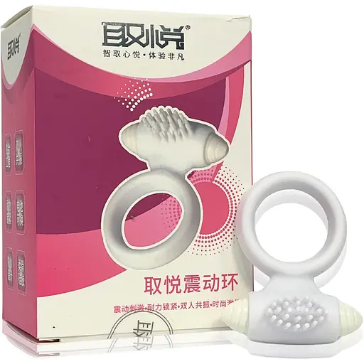 Вібро-кільце Passion Elite біле (4821002030019)