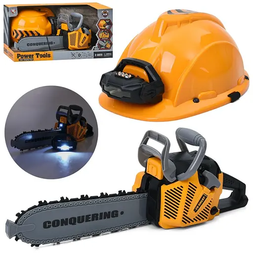 Набор строителя "Бензопила и каска" T006 35см, каска 23см, звук, свет, на батарейке, в коробке (6903317605804) - фото 2