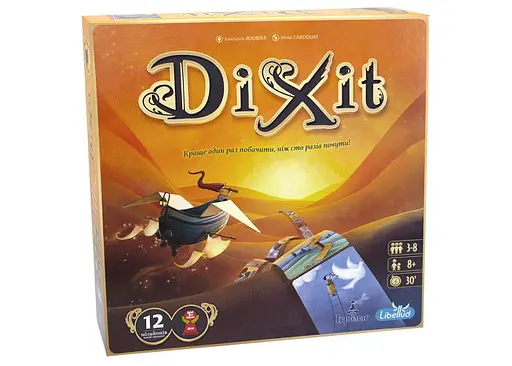 Настільна гра Ігромаг Діксіт (Dixit) (укр.) (5669)