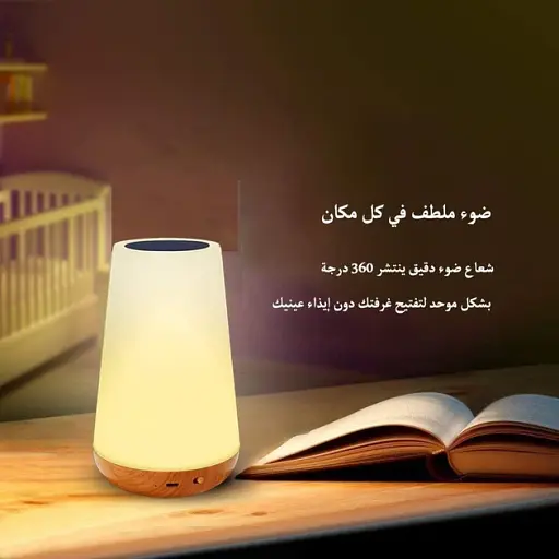 Світлодіодний нічник TAIPOW для дитячої кімнати - фото 2