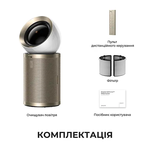 Очиститель воздуха Dreame PM20 - фото 2