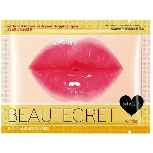 Увлажняющая маска-патч для губ Hymey's с экстрактами меда и коллагеном Honey Moisturizing Lip Membrane 8 г