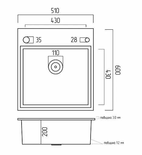 Кухонная мойка Platinum HANDMADE BLACK GLASS (SP000034803) - фото 2