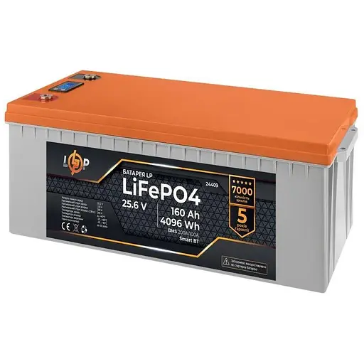 Акумулятор літій-ферум-фосфатний Logic Power 160 Ah (4096Wh) 24409 - фото 1