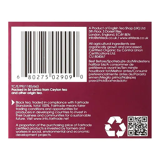 Чай чорний English Tea Shop Англійський сніданок 50 г (572224) - фото 5