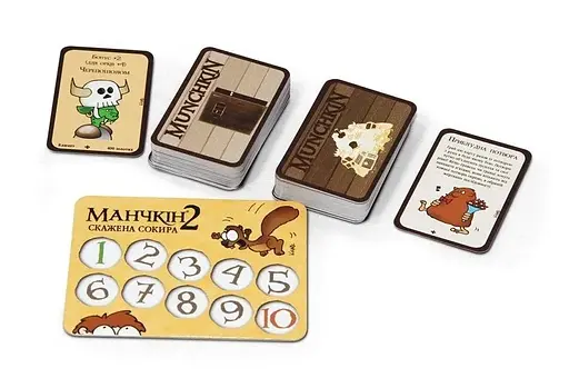 Манчкін 2 Третя Планета - Скажена Сокира (10504) - фото 5