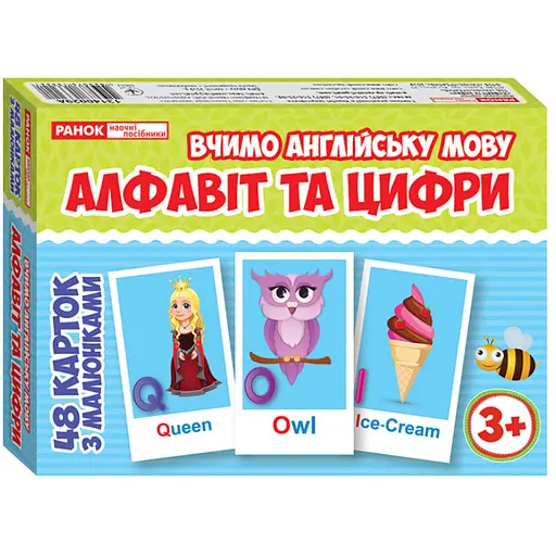 Тематичні картки з англійської мови Ranok Creative Алфавіт та цифри 48 карт 13140029