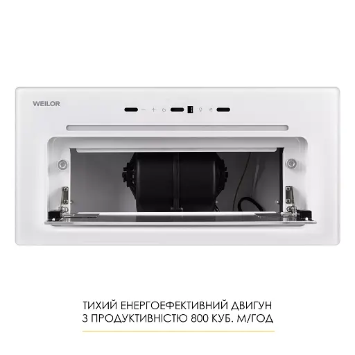 Вытяжка полновстраиваемая WEILOR LUMINA WBG 65 WHITE - фото 12