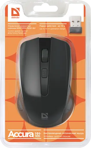 Мышь Defender Accura MM-935 Wireless Black (52935) - фото 4