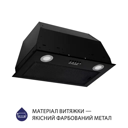 Вытяжка полновстраиваемая Minola HBI 5222 BLF 700 LED - фото 2