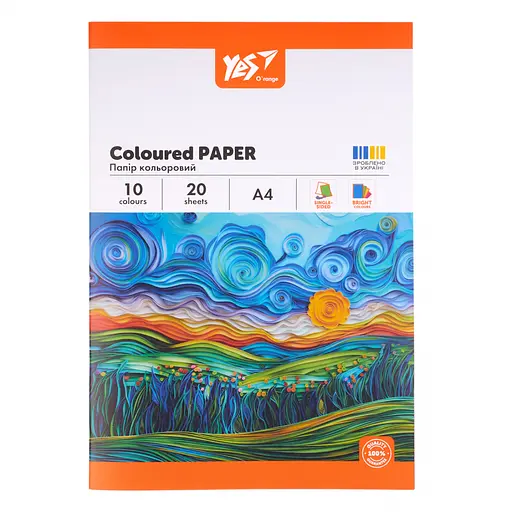 Бумага цветная односторонняя Yes Orange Line, А4, 20 листов, скоба