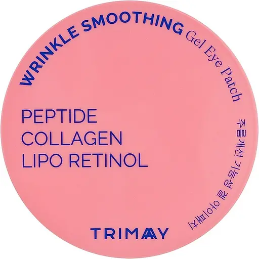 Патчі для очей Trimay Wrinkle Smoothing 60 шт.