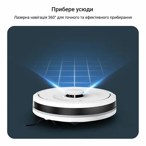 Робот-пылесос Rowenta X-Plorer Serie 90 автон. работа до 270 мин белый - фото 6