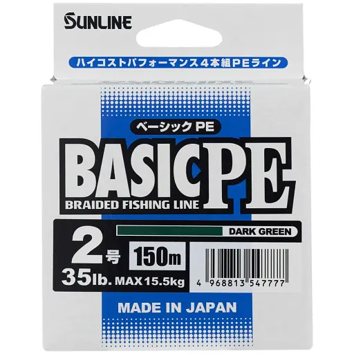 Шнур Sunline Basic PE 150 м (Dark Green) 2.0/0.242 мм 35 lb/15.5 кг - фото 2
