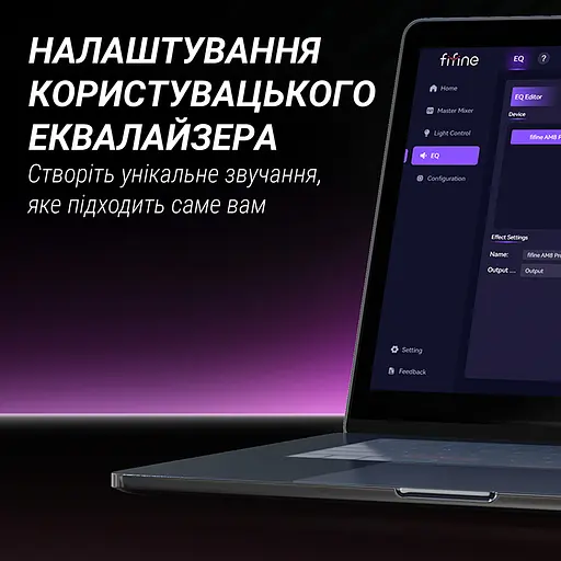 Мікрофон динамічний Fifine AM8PROTW USB/XLR White (AM8PROTW) - фото 8