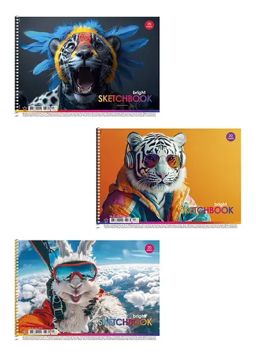 Набор альбомов для рисования 3шт. Альбом Школярик 20 л. А4 8536 4823088200249 - фото 1