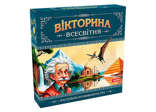 Настольная игра Artos Games Викторина Всемирная (укр.) (62137)