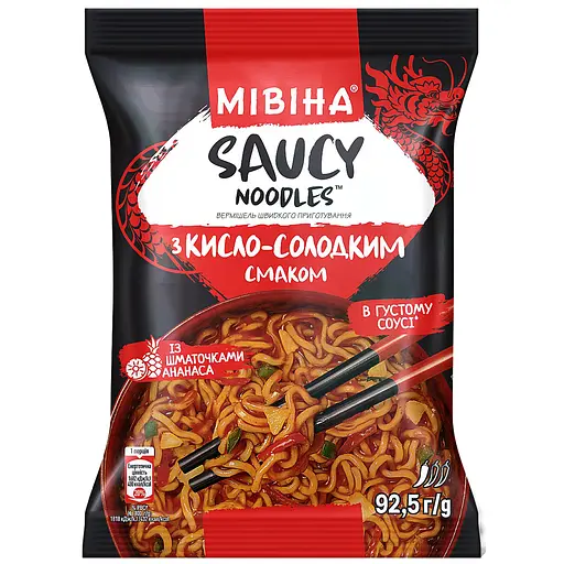 Вермишель быстрого приготовления Мивина Saucy Noodle с кисло-сладким вкусом 92.5 г - фото 1