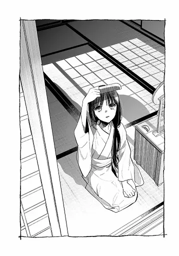 Мій щасливий шлюб. Том 1 - фото 5