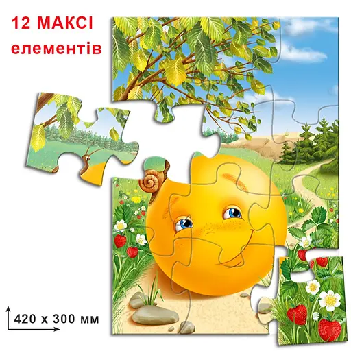 Дитячі пазли Колобок 82005 на 12 деталей