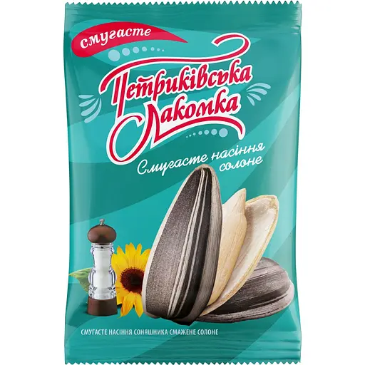 Насіння соняшника Петриківська Лакомка смугасте смажене солоне 65 г