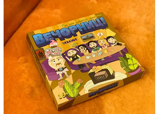 Настольная игра Vechornytsi Game Вечерницы (укр.) (ВР_В) - фото 2