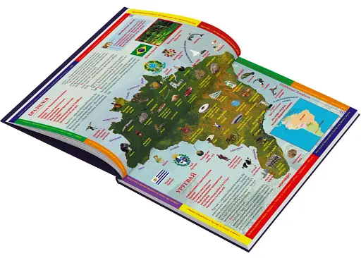 Великий ілюстрований атлас Світу - фото 7