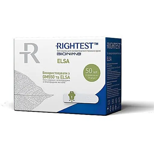 Тест-смужки Bionime Rightest Elsa 50 шт. - фото 2