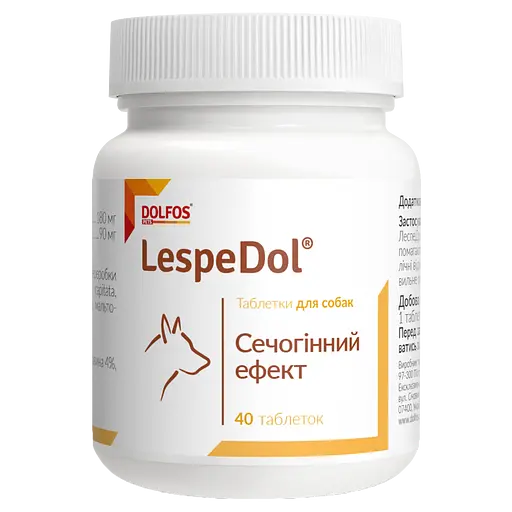 Вітамінно-мінеральна добавка Dolfos LespeDol при захворюваннях сечовивідної системи собак 40 таблеток