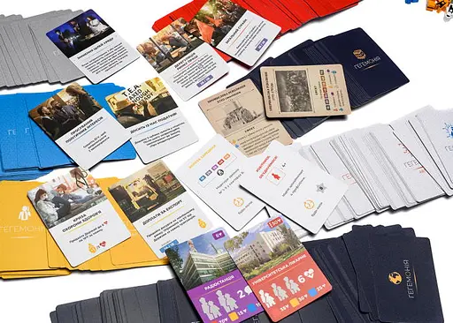 Настольная игра Ігромаг Гегемония (Hegemony: Lead Your Class to Victory) (укр.) (8029) - фото 6