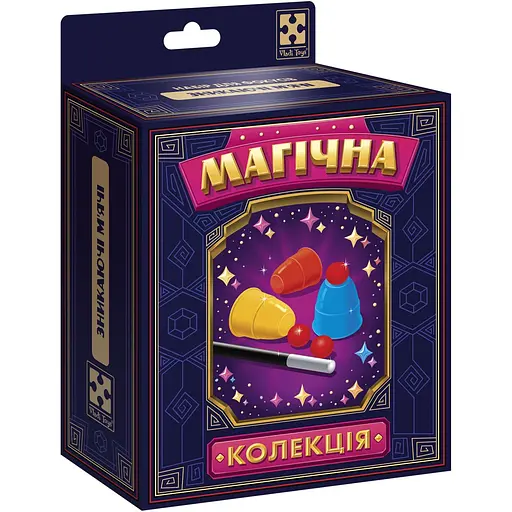 Настольная игра Vladi Toys набор для фокусов. Волшебная коллекция. Исчезающие мячи (VT6012-09) - фото 1