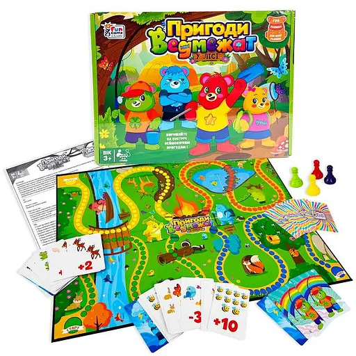 Настільна гра 4FUN Game Club Пригоди Ведмежат, 13485